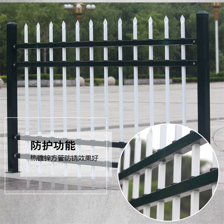 北屯防护栏杆